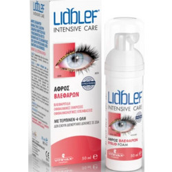 Zwitter Lidblef Intensive Care Αφρός Βλεφάρων 50ml