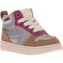 Safety Jogger Παιδικά Μποτάκια Καφέ Φούξια SJ635291