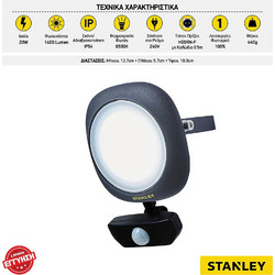 Stanley SXLS38942E CD-SXLS38942E-1 Προβολέας Ρεύματος IP54 1400lm