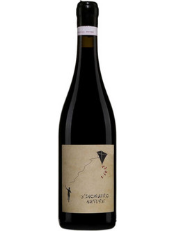Θυμιόπουλος Xinomavro Nature Κρασί Ερυθρό Ξηρό 750ml