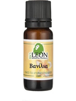 Bioleon Αιθέριο Έλαιο Βανίλια 10ml