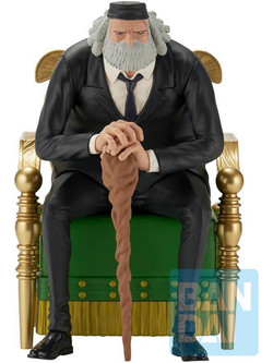 Banpresto One Piece Ichibansho Powers of The World Saint Jaygarcia Saturn 13cm