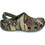 Crocs Σαμπό Classic Camouflage Clog 211936-3TC