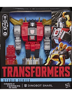 Hasbro Transformers The Movie Studio Series Dinobot Snarl Φιγούρα Δράσης για 8+ Ετών 20cm