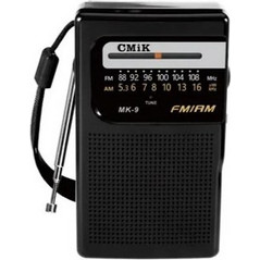 CMIK MK-9 Black