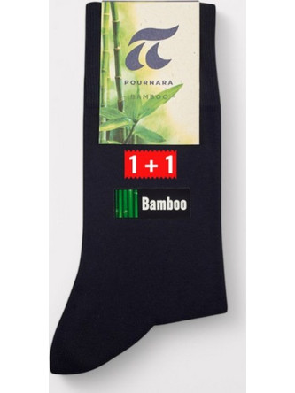 Pournara Bamboo Ανδρικές Κάλτσες Ψηλές Raf Μπλε 2Pack 2148-88