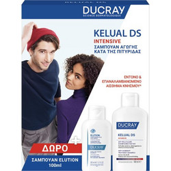 Ducray Kelual DS Intensive Σαμπουάν για Επανόρθωση 2x100ml