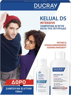 Ducray Kelual DS Intensive Σαμπουάν για Επανόρθωση 2x100ml