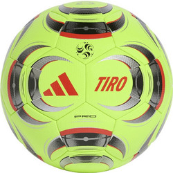 Adidas Tiro Pro Winter Μπάλα Ποδοσφαίρου KC3341