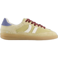 Coolway Baresi Ανδρικά Sneakers Κίτρινα 157374137