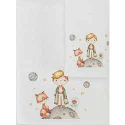 Borea Little Prince Σετ Βρεφικές Πετσέτες 2τμχ