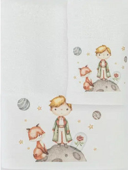 Borea Little Prince Σετ Βρεφικές Πετσέτες 2τμχ