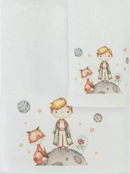 Borea Little Prince Σετ Βρεφικές Πετσέτες 2τμχ