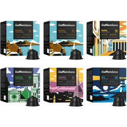 Il Caffe Italiano Κάψουλες Espresso Συμβατές με Μηχανή Dolce Gusto 96τμχ