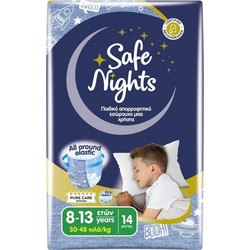 Babylino Safe Nights Kids Pants Boy 8-13y Πάνες Βρακάκι 30-48kg 14τμχ