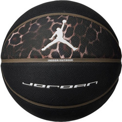 Jordan Ultimate 2.0 8P Graphic Deflated J.100.8257-057