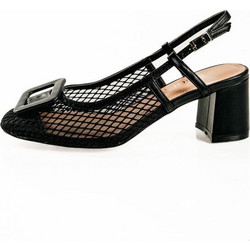 B-Soft Γόβες Slingback Δερμάτινες με Χοντρό Χαμηλό Τακούνι Μαύρες 2409-02