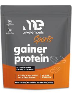 My Elements Sports Gainer Chocolate Πρωτεΐνη Ορού Γάλακτος Όγκου 1.05kg