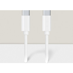 Kiwi USB-C to USB-C 1m White 3859894070982