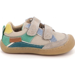 Falcotto Παιδικά Sneakers Μπεζ 2019125-04-2D98