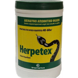 Tafarm Herpetex Απωθητικό για Φίδια 600gr