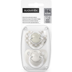 Suavinex Sx Pro Wild & Free Ανατομικές Ορθοδοντικές Πιπίλες Σιλικόνης 0-6m Μπεζ 2τμχ