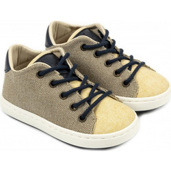 Babywalker Βαπτιστικά Sneakers για Αγόρι Δερμάτινα Ανατομικά Μπεζ Κίτρινα BW4235