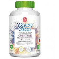 Vican Chewy Vites Creatine Monohydrate 90 Ζελεδάκια