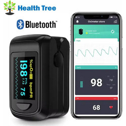 HealthTree JKS50C Οξύμετρο Δακτύλου