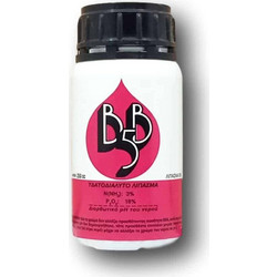 ΓΕΩ.Λ.ΙΧ ΒΒ5 Υγρό Υδατοδιαλυτό Λίπασμα 250ml