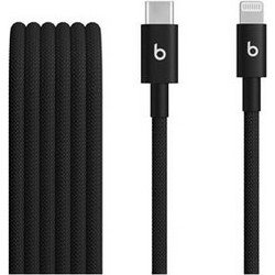 Apple Braided USB-C to Lightning Cable 1.5m Black MDGK4ZM/A