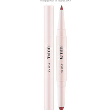 Pupa Creamy Duo 17 Timeless Rose Μηχανικό Lip Liner