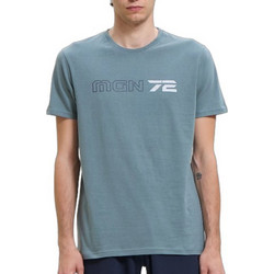 Magnetic North Ανδρικό Αθλητικό T-Shirt Πετρόλ A51008 Πετρόλ