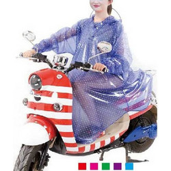 A-928 Γυναικείο Αδιάβροχο Πόντσο Διαφανές 100061