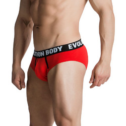Evolution Body Ανδρικό Σλιπ Κόκκινο 7000