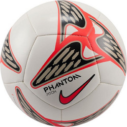 Nike Phantom Μπάλα Ποδοσφαίρου HV6335-104
