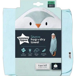 Tommee Tippee Splashtime Hug 'N' Dry Percy the Penguin Βρεφικό Μπουρνούζι Κάπα Γαλάζιο