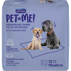 Septona Pet Me Επιδαπέδιες Πάνες Σκύλου με Αυτοκόλλητα 90x60cm 15τμχ