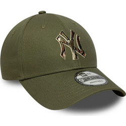 New Era Καπέλο Jockey Υφασμάτινο Πράσινο 60915748