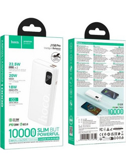 Hoco J158 Pro Power Bank 10000mAh 22.5W Power Delivery White