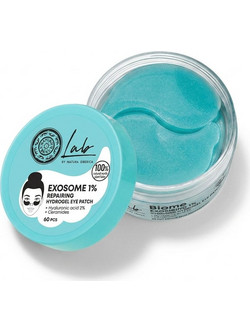 Natura Siberica Lab Biome Exosome 1% Repairing Eye Patches 60τμχ
