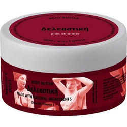 Naughty Dogs Δελεαστική Ενυδατικό Butter Σώματος 200ml