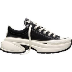 Converse Run Star Crush sneakers A18465C-001