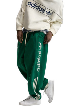 Adidas Ανδρικό Παντελόνι Φόρμας με Λάστιχο Πράσινο LD1613
