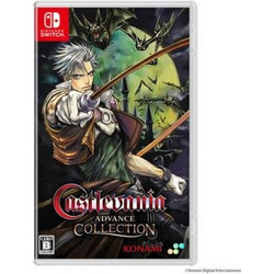 Castlevania Advance Collection Nintendo Switch