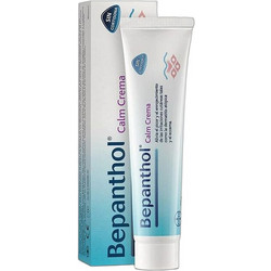 Bepanthol SensiCalm Cream 20gr