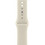 Apple Sport Band Λουράκι Σιλικόνης Sand (Apple Watch 40mm)