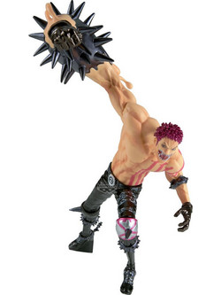 Banpresto One Piece Battle Record Collection Charlotte Katakuri 20cm
