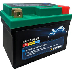 Skyrich Μπαταρία Μοτοσυκλέτας LFP-01 Plus 170A 2Ah