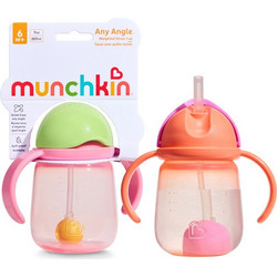 Munchkin Tip & Sip Straw Trainer Cup Pink/Coral 207ml